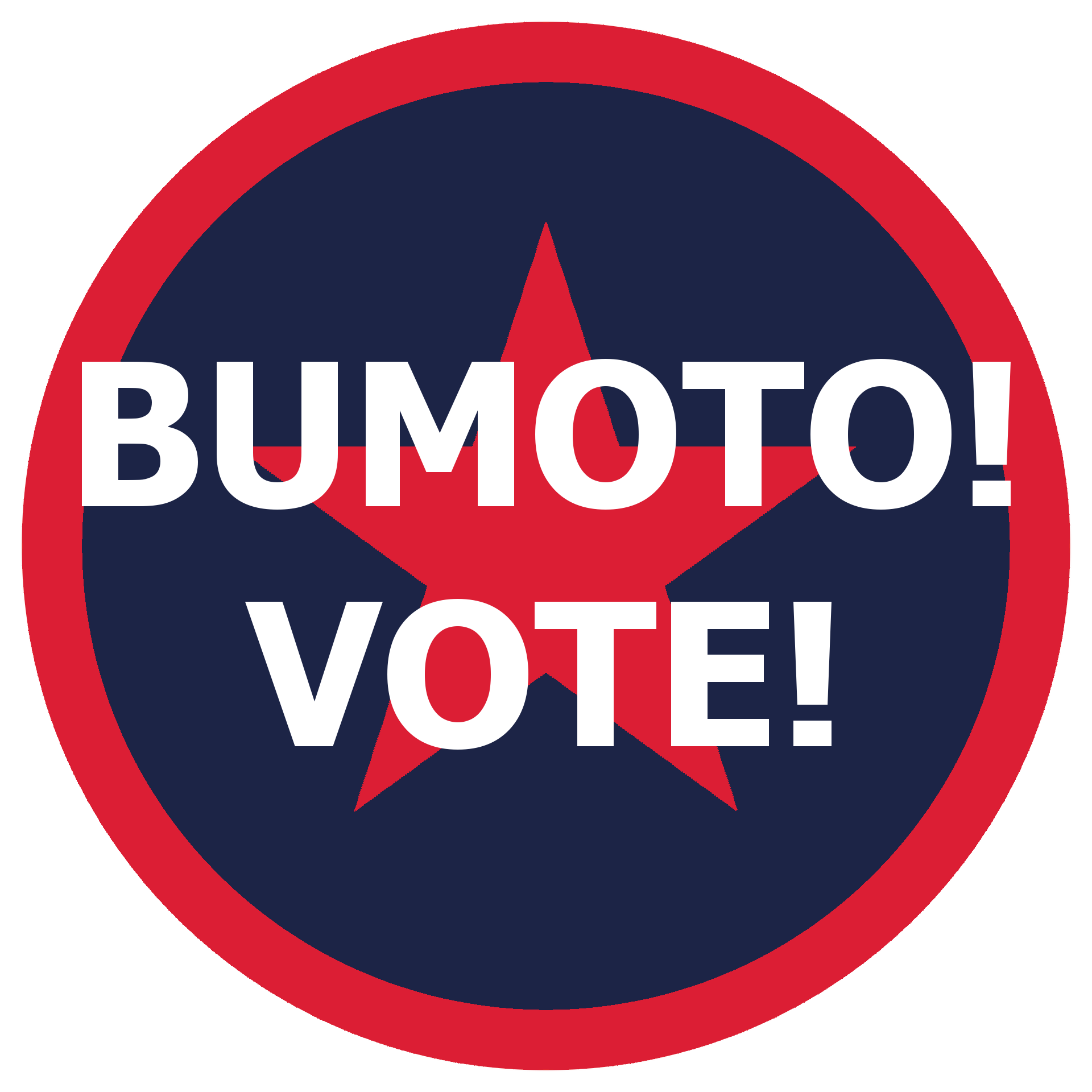 PABA’s Voter Education | Registration | Activation Initiative